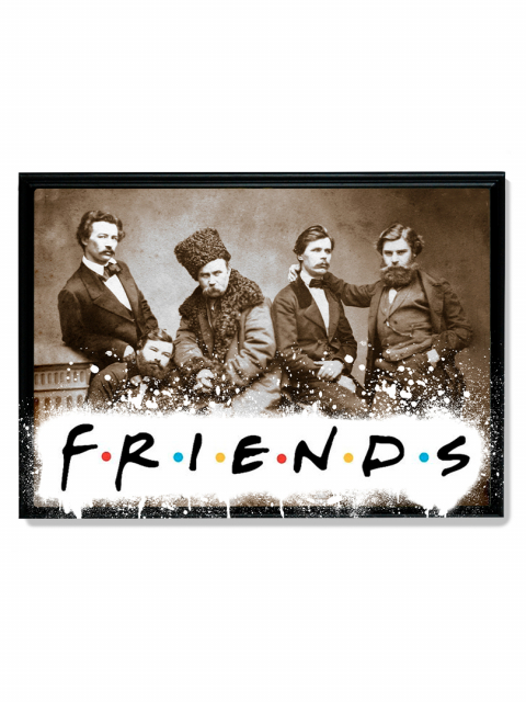 Картина в тонкій рамі "Friends"